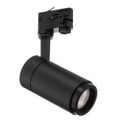 Arcchio Nanna LED track spot sort 3000K 21W