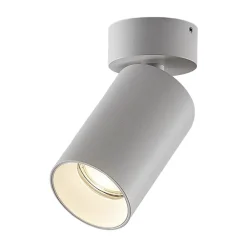 Arcchio spotlight Brinja, sæt med 4, hvid, rund, Ø 6 cm, GU10