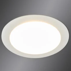 Arcchio Loftlamper|Loftlamper>Arian - LED indbygningsspot i hvid, 11,3 cm 9W