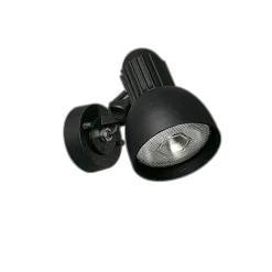 Drej- og svingbar udendørs vægspot 635 i sort^Albert Leuchten New