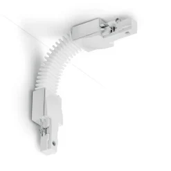 Trio Lighting DUOline 2-faset system fleksforbinder, hvid