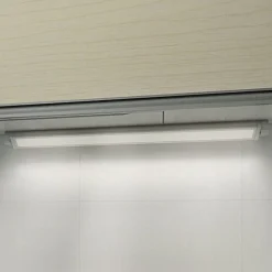 LED-møbellampe til påbyg. 957, længde 77 cm^G & L Handels GmbH New