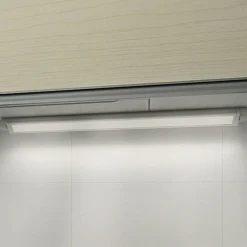 G & L Handels GmbH LED-møbellampe til påbyg. 957, længde 90,8 cm