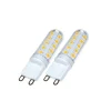Trio Lighting Dæmpbar Led-Pære|Led Pærer>LED-stiftsokkelpære G9 3W, 3.000 K, eksternt dæmpbar, sæt med 2 stk
