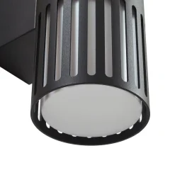 udendørs væglampe Lurinda, 2 lyskilder, sort, Ø10cm^Lindby New