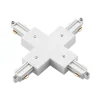 Lindby Skinnesystem>X-connector Linaro, hvid, 1-faset system
