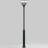 Lygtepæl Gemini 517, i sort^Konstsmide Best