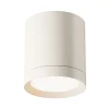 downlight Hoop, hvid, højde 10 cm, Ø 8,5 cm, aluminium GX53^Maytoni Sale