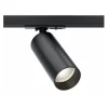 Focus LED-spot, Unity-system, Triac, 930, sort^Maytoni New