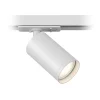 Maytoni Focus S Spot, Unity-system, GU10, hvid