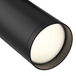 Maytoni Skinnesystem><noscript><img width=