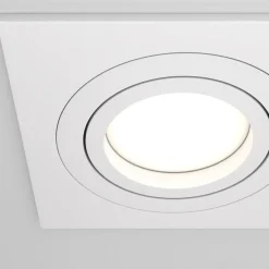 indbygningslampe Atom, hvid, 2 lyskilder, 17,5 x 9,2 cm^Maytoni Online