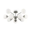 Maytoni Loftlamper>loftlampe Erich, nikkelfarvet, glas/metal 10 lyskilder.