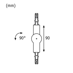 URail ledkonnektor, mat krom^Paulmann Hot