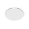 Philips Udendørs Loftlamper>SuperSlim LED IP54 Ø 25cm 2.700K hvid
