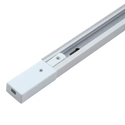 PRIOS 1 lyskilde skinnesystem Jorell, hvid, 3 lyskilder, GU10