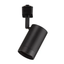 1 lyskilde skinnesystem Jorell, sort, 5 lyskilder, GU10^PRIOS Discount