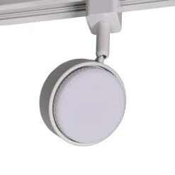 PRIOS Skinnesystem><noscript><img width=