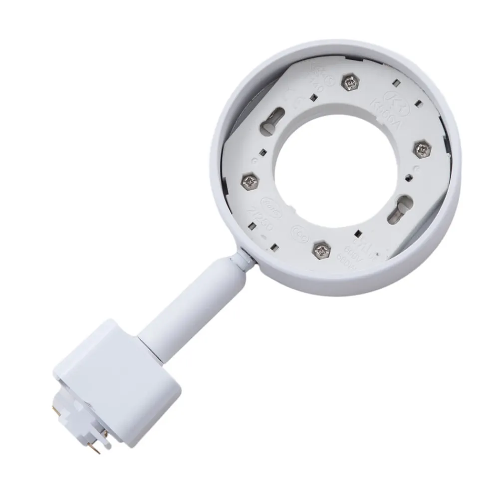 PRIOS Skinnesystem>Jardani Spot til 1-fase skinne hvid