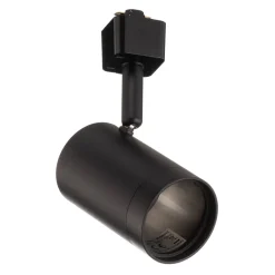 skinnespot Jorell, sort, 1 lyskilde, GU10, metal^PRIOS