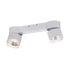 Nola LED-loftlampe, 2 lyskilder, hvid^PURE Clearance
