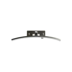 Searchlight Væglamper|Væglamper>Santorini LED-væglampe, bredde 40 cm, krom, vipbar