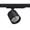 SLC LED track spot Fox, sort, 3.000 K, 3-fase skinne^The Light Group Sale