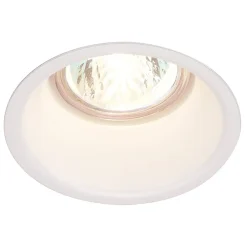 SLV Arbejdsrum/Kontor|Indbygningsspots>Horn HV indbygningsspot GU10