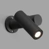 FARO BARCELONA Spy-1 udendørs LED-spot, 14,5 cm