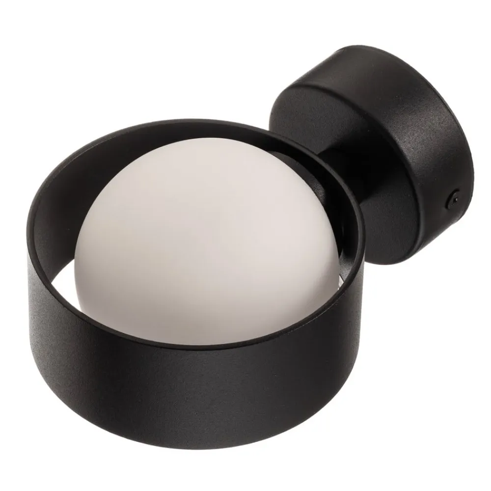 Væglampe Mado i stål, sort, 1 lyskilde^Argon Hot